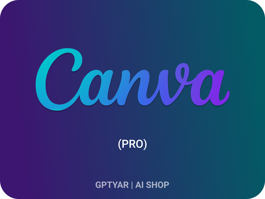 خرید اکانت Canva Pro