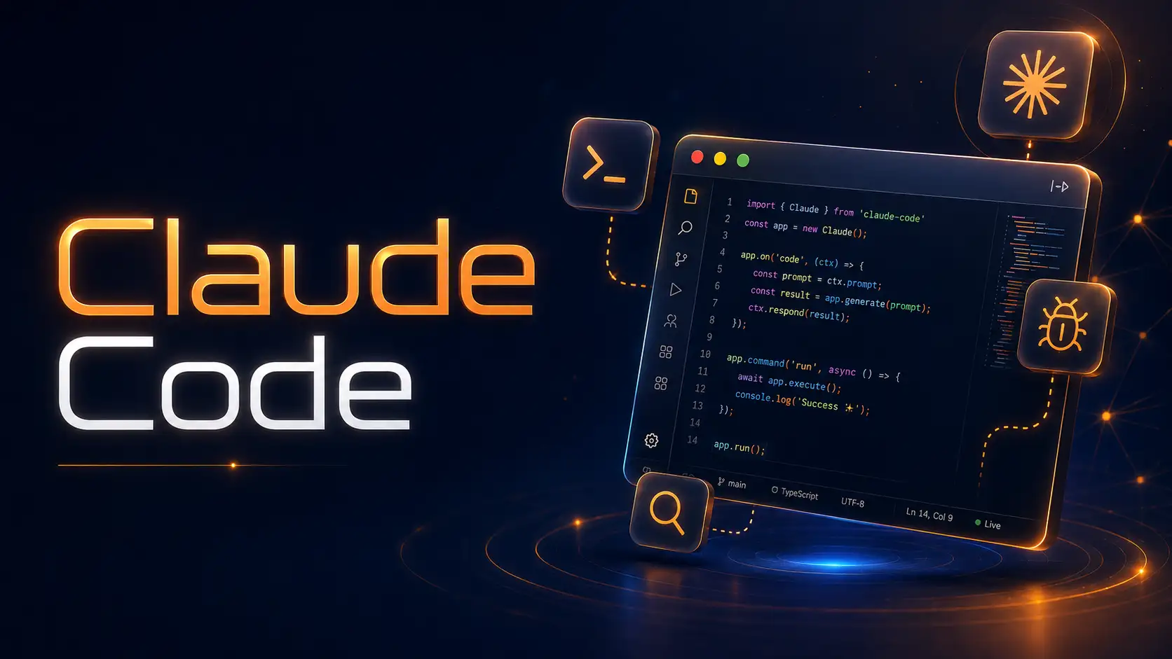 قابلیت Claude Code